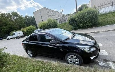 Hyundai Solaris II рестайлинг, 2015 год, 750 000 рублей, 1 фотография