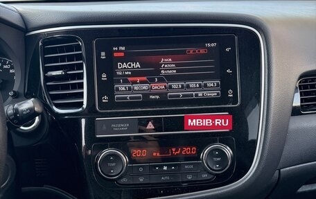 Mitsubishi Outlander III рестайлинг 3, 2020 год, 2 350 000 рублей, 10 фотография