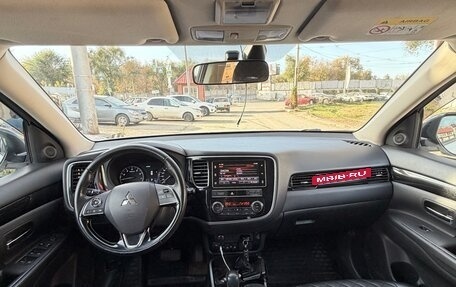 Mitsubishi Outlander III рестайлинг 3, 2020 год, 2 350 000 рублей, 8 фотография