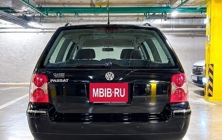 Volkswagen Passat B5+ рестайлинг, 2001 год, 999 999 рублей, 2 фотография