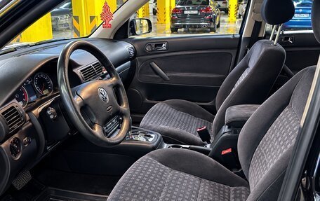 Volkswagen Passat B5+ рестайлинг, 2001 год, 999 999 рублей, 14 фотография