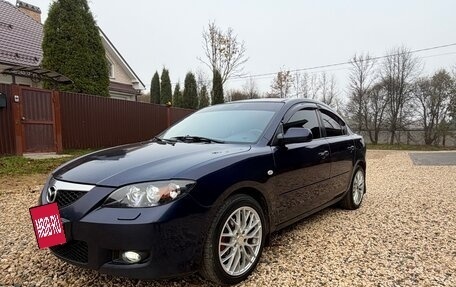 Mazda 3, 2008 год, 525 000 рублей, 3 фотография