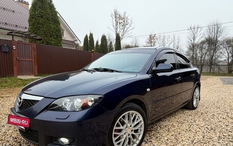 Mazda 3, 2008 год, 525 000 рублей, 2 фотография