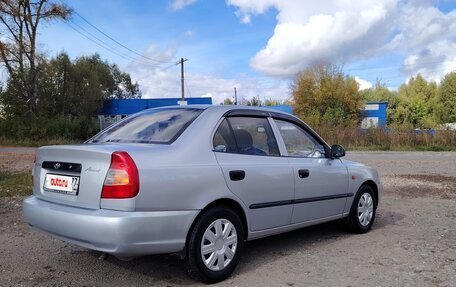 Hyundai Accent II, 2004 год, 315 000 рублей, 4 фотография