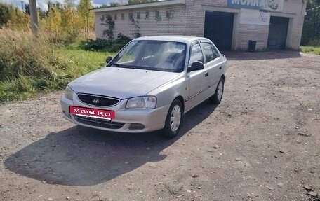 Hyundai Accent II, 2004 год, 315 000 рублей, 2 фотография