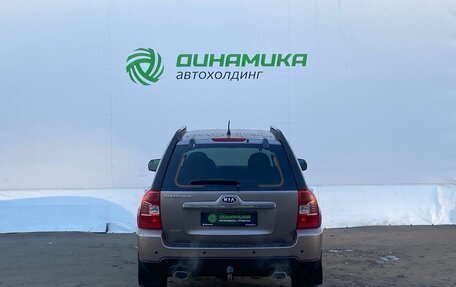 KIA Sportage II, 2008 год, 850 000 рублей, 6 фотография