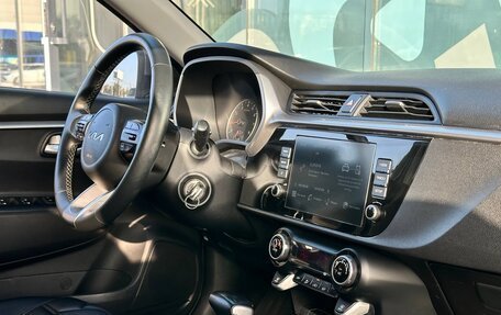 KIA Rio IV, 2022 год, 1 750 000 рублей, 12 фотография