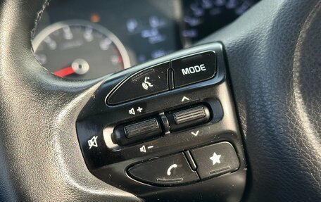 KIA Rio IV, 2022 год, 1 750 000 рублей, 14 фотография