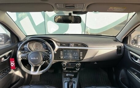 KIA Rio IV, 2022 год, 1 750 000 рублей, 2 фотография