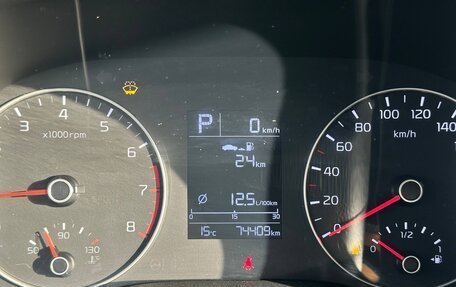 KIA Rio IV, 2022 год, 1 750 000 рублей, 22 фотография