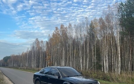 Volkswagen Passat B5+ рестайлинг, 2004 год, 305 000 рублей, 2 фотография