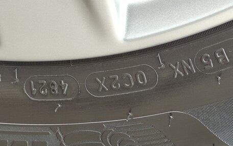 Renault Sandero II рестайлинг, 2017 год, 820 000 рублей, 16 фотография