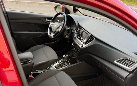 Hyundai Solaris II рестайлинг, 2017 год, 720 000 рублей, 9 фотография