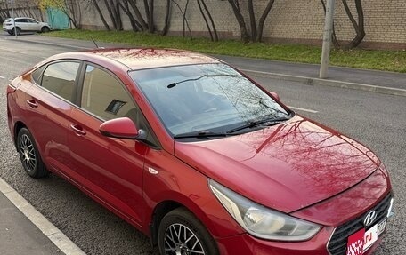 Hyundai Solaris II рестайлинг, 2017 год, 720 000 рублей, 7 фотография