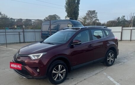 Toyota RAV4, 2017 год, 1 790 000 рублей, 4 фотография