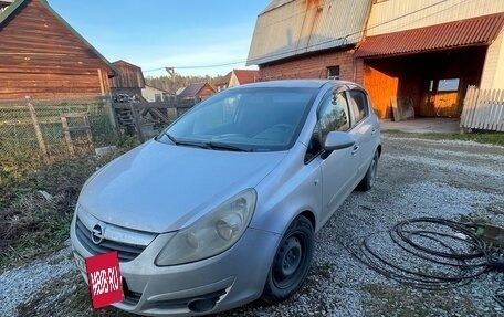 Opel Corsa D рестайлинг _i, 2007 год, 155 000 рублей, 2 фотография