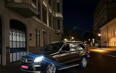 Mercedes-Benz GL-Класс, 2013 год, 3 300 000 рублей, 1 фотография