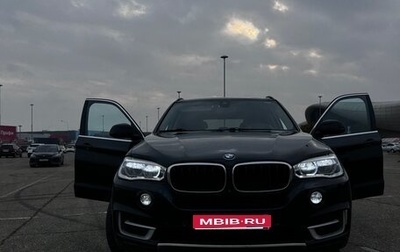 BMW X5, 2016 год, 2 750 000 рублей, 1 фотография