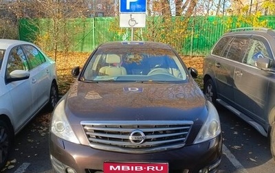 Nissan Teana, 2013 год, 1 200 000 рублей, 1 фотография