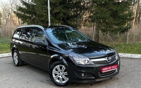 Opel Astra H, 2011 год, 835 000 рублей, 1 фотография