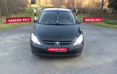 Peugeot 307 I, 2004 год, 250 000 рублей, 1 фотография