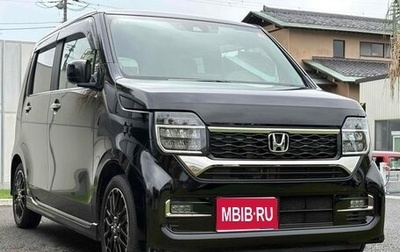 Honda N-WGN, 2023 год, 850 000 рублей, 1 фотография