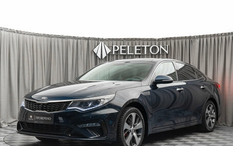 KIA Optima IV рестайлинг, 2018 год, 2 390 000 рублей, 1 фотография