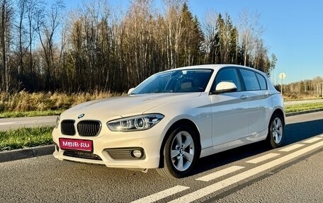 BMW 1 серия, 2017 год, 1 100 000 рублей, 1 фотография