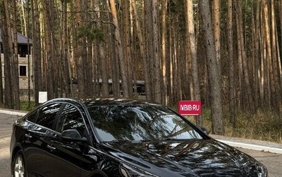 Hyundai Sonata VII, 2019 год, 1 490 000 рублей, 1 фотография