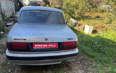 ГАЗ 31105 «Волга», 2004 год, 70 000 рублей, 1 фотография
