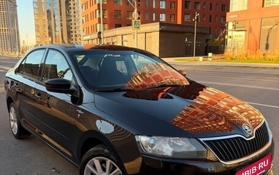 Skoda Rapid I, 2015 год, 1 199 000 рублей, 1 фотография