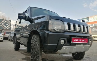 Suzuki Jimny, 2013 год, 650 000 рублей, 1 фотография