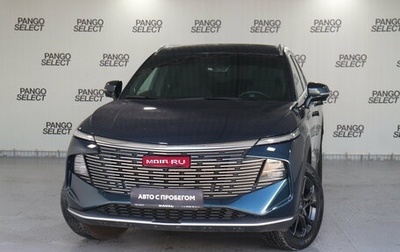 Haval F7, 2025 год, 2 161 000 рублей, 1 фотография