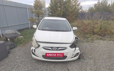Hyundai Solaris II рестайлинг, 2012 год, 320 000 рублей, 1 фотография