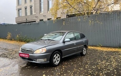 KIA Rio II, 2001 год, 120 000 рублей, 1 фотография