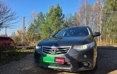 Honda Accord VIII рестайлинг, 2011 год, 1 060 000 рублей, 1 фотография