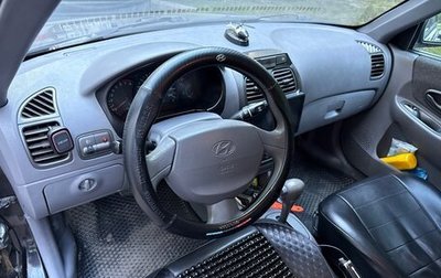 Hyundai Accent II, 2008 год, 360 000 рублей, 1 фотография