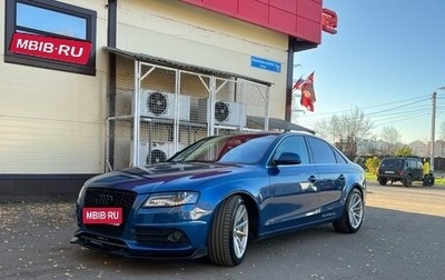 Audi A4, 2008 год, 1 200 000 рублей, 1 фотография