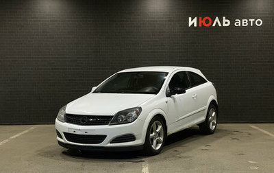 Opel Astra H, 2008 год, 380 000 рублей, 1 фотография