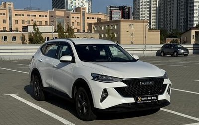 Haval F7 I, 2023 год, 1 380 000 рублей, 1 фотография