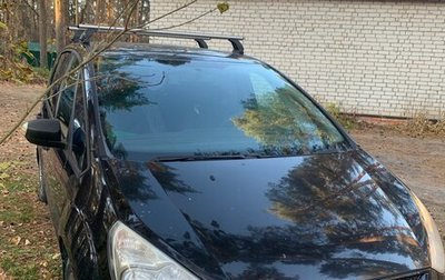 Ford S-MAX I, 2006 год, 600 000 рублей, 1 фотография