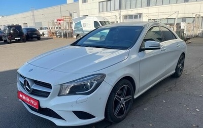 Mercedes-Benz CLA, 2015 год, 1 769 000 рублей, 1 фотография