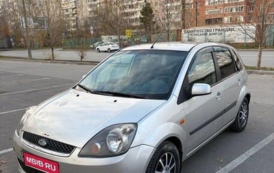 Ford Fiesta, 2007 год, 380 000 рублей, 1 фотография