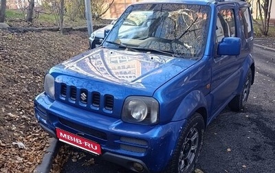 Suzuki Jimny, 2006 год, 666 000 рублей, 1 фотография