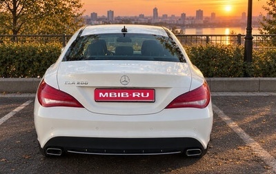 Mercedes-Benz CLA, 2015 год, 1 350 000 рублей, 1 фотография