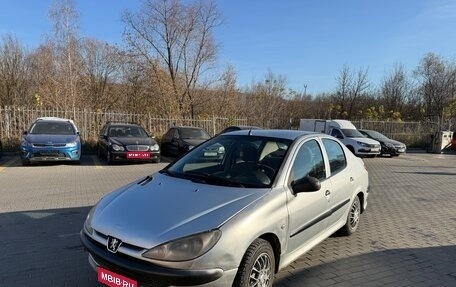 Peugeot 206, 2008 год, 128 000 рублей, 1 фотография