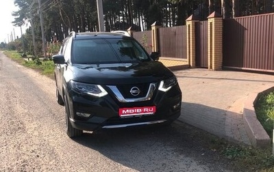 Nissan X-Trail, 2021 год, 3 148 500 рублей, 1 фотография