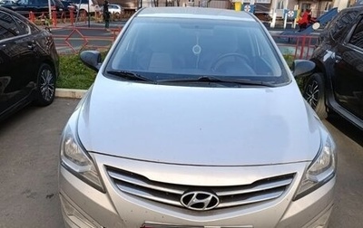 Hyundai Solaris II рестайлинг, 2015 год, 1 200 000 рублей, 1 фотография