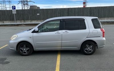 Toyota Raum II, 2009 год, 610 000 рублей, 1 фотография