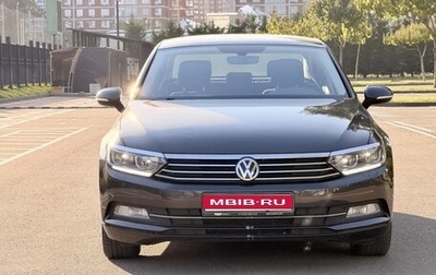 Volkswagen Passat B8 рестайлинг, 2019 год, 1 940 000 рублей, 1 фотография